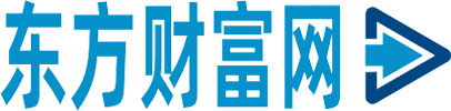 246.55亿元，同比增长6.51%！武清开发区经济运行稳进提质